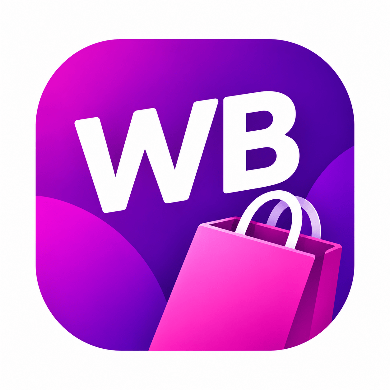 Бухгалтер для Wildberries